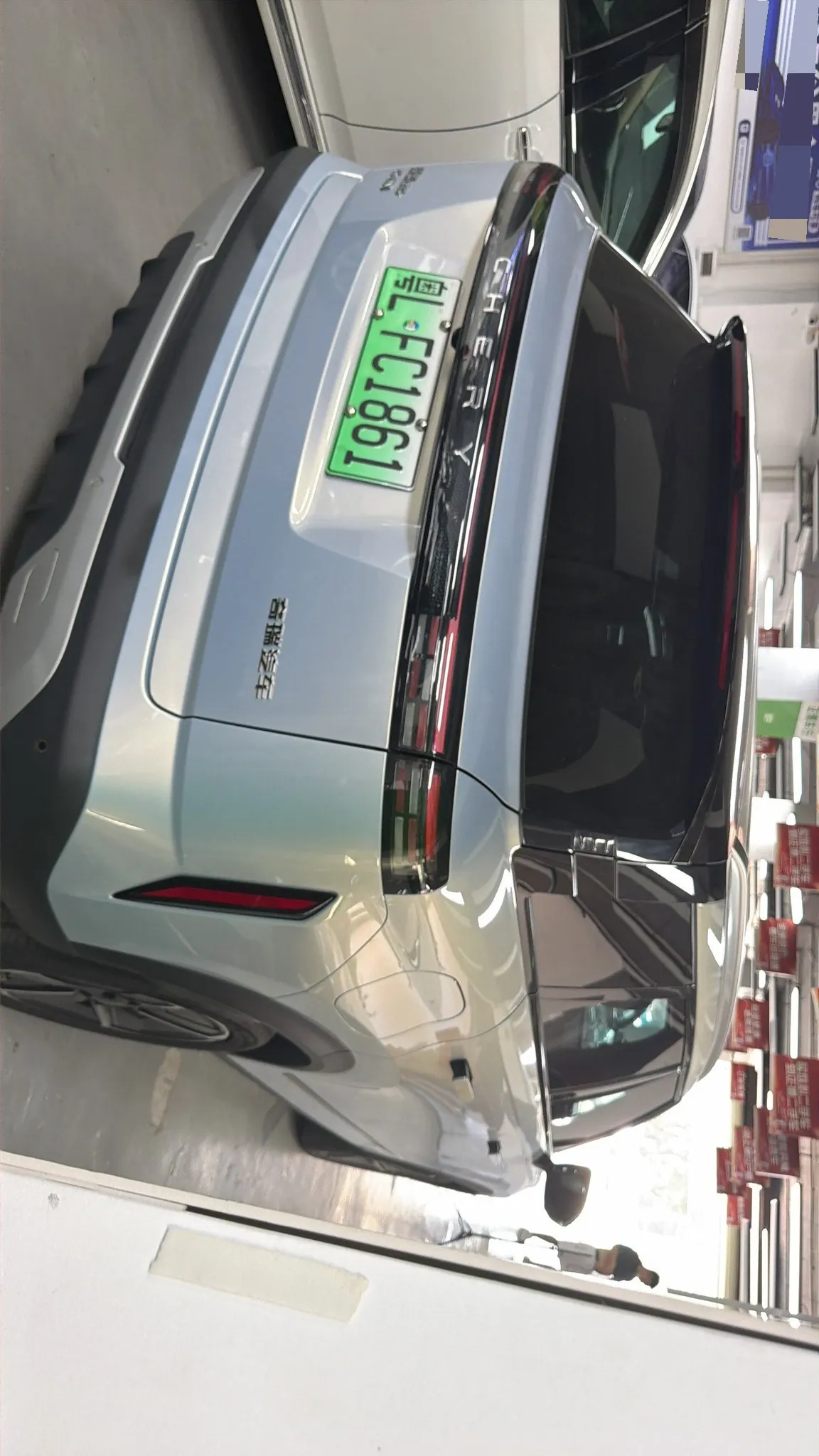 Chery 2024 Explore 06 C- DM 1.5T Luxury Automatic Gear 4