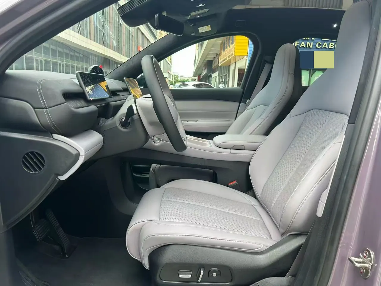 NIO 2024 EC6 75kWh automatic transmission 5