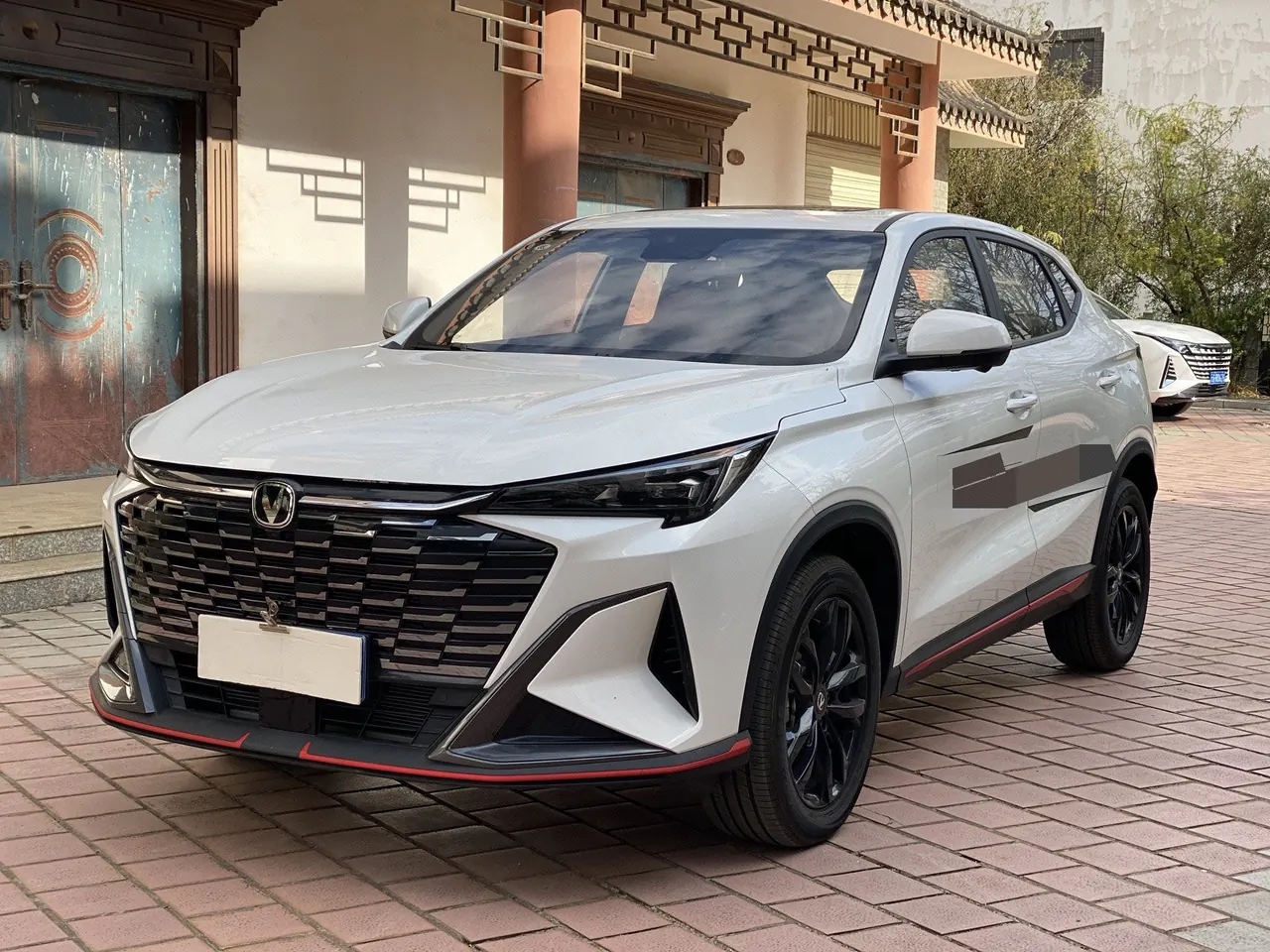 ChangAn 2026 X5 PLUS 1.5T Exceed PRO automatic gear - View 1