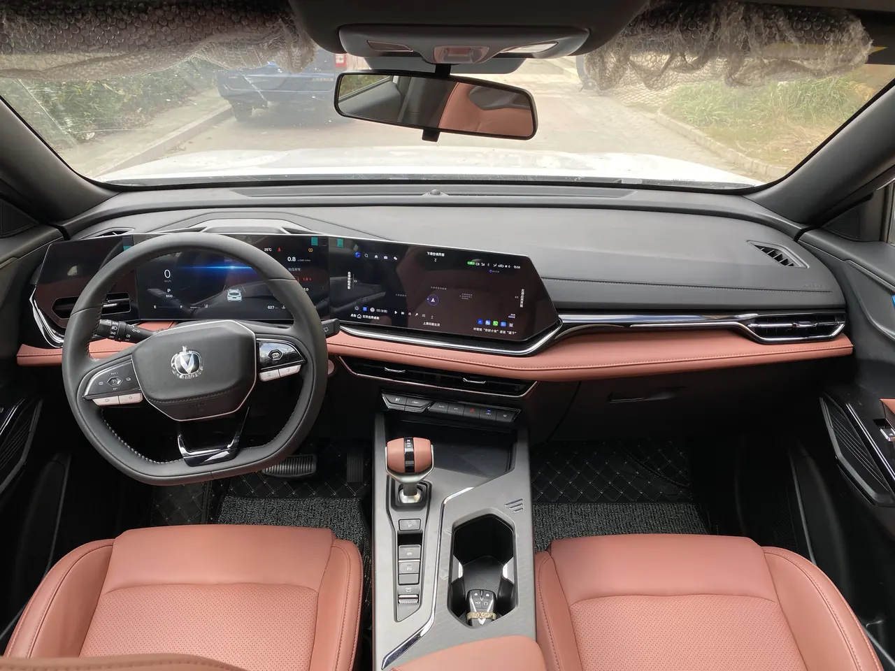 ChangAn 2026 X5 PLUS 1.5T Exceed PRO automatic gear 4