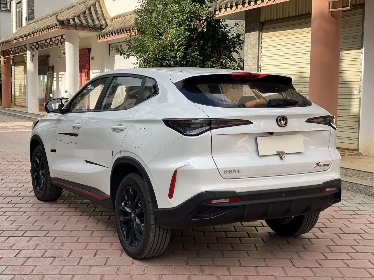 ChangAn 2026 X5 PLUS 1.5T Exceed PRO automatic gear 5