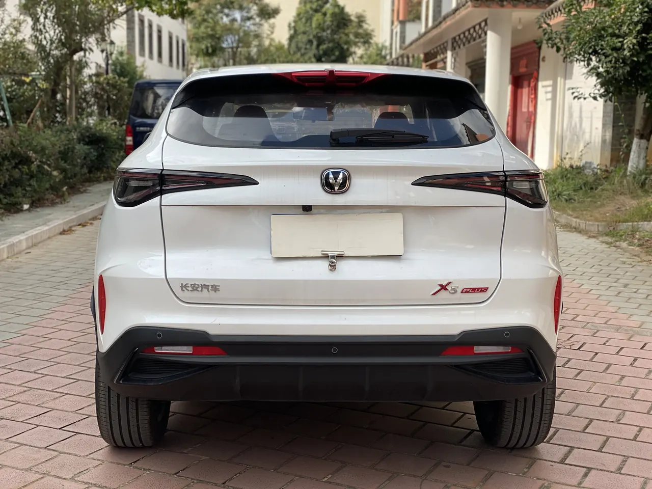 ChangAn 2026 X5 PLUS 1.5T Exceed PRO automatic gear 6