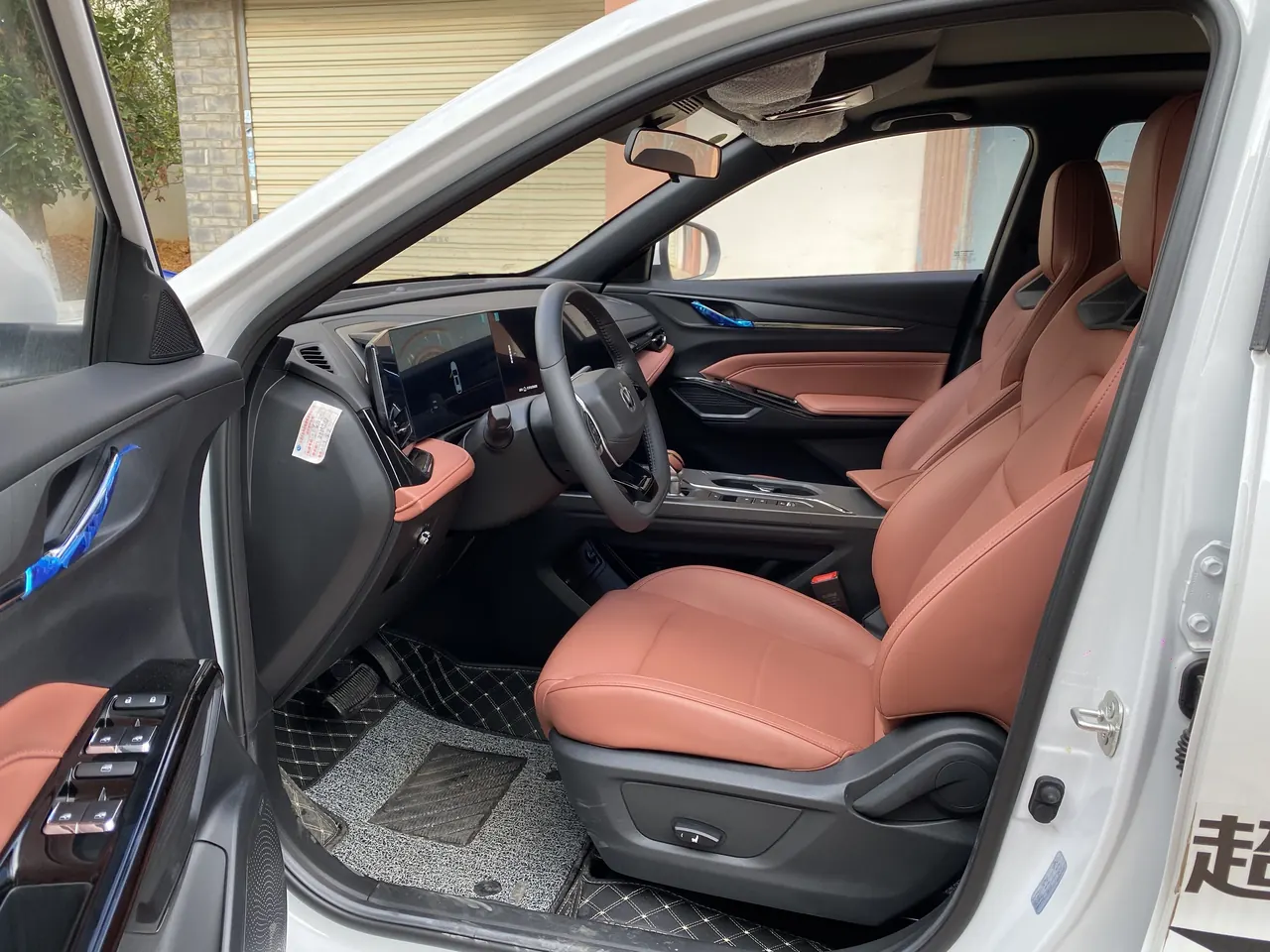 ChangAn 2026 X5 PLUS 1.5T Exceed PRO automatic gear 7
