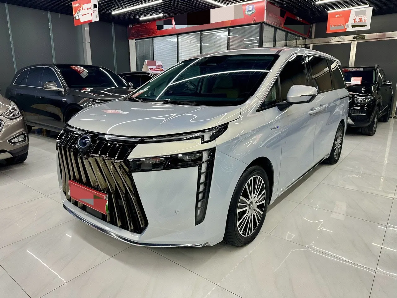 Chuanqi 2024 E8 2.0 150km Longteng Starry Night Automatic Gear - View 1