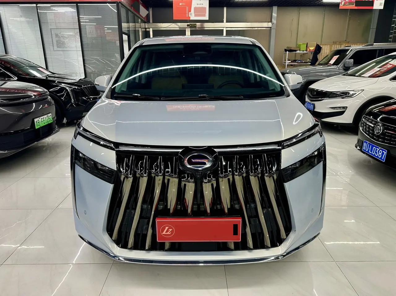 Chuanqi 2024 E8 2.0 150km Longteng Starry Night Automatic Gear 2