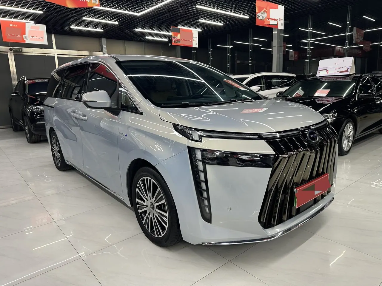 Chuanqi 2024 E8 2.0 150km Longteng Starry Night Automatic Gear 3