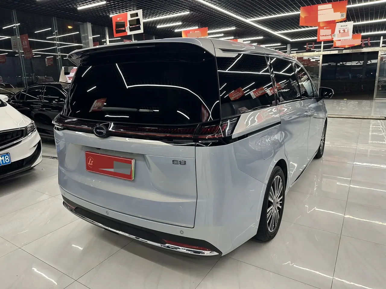 Chuanqi 2024 E8 2.0 150km Longteng Starry Night Automatic Gear 4