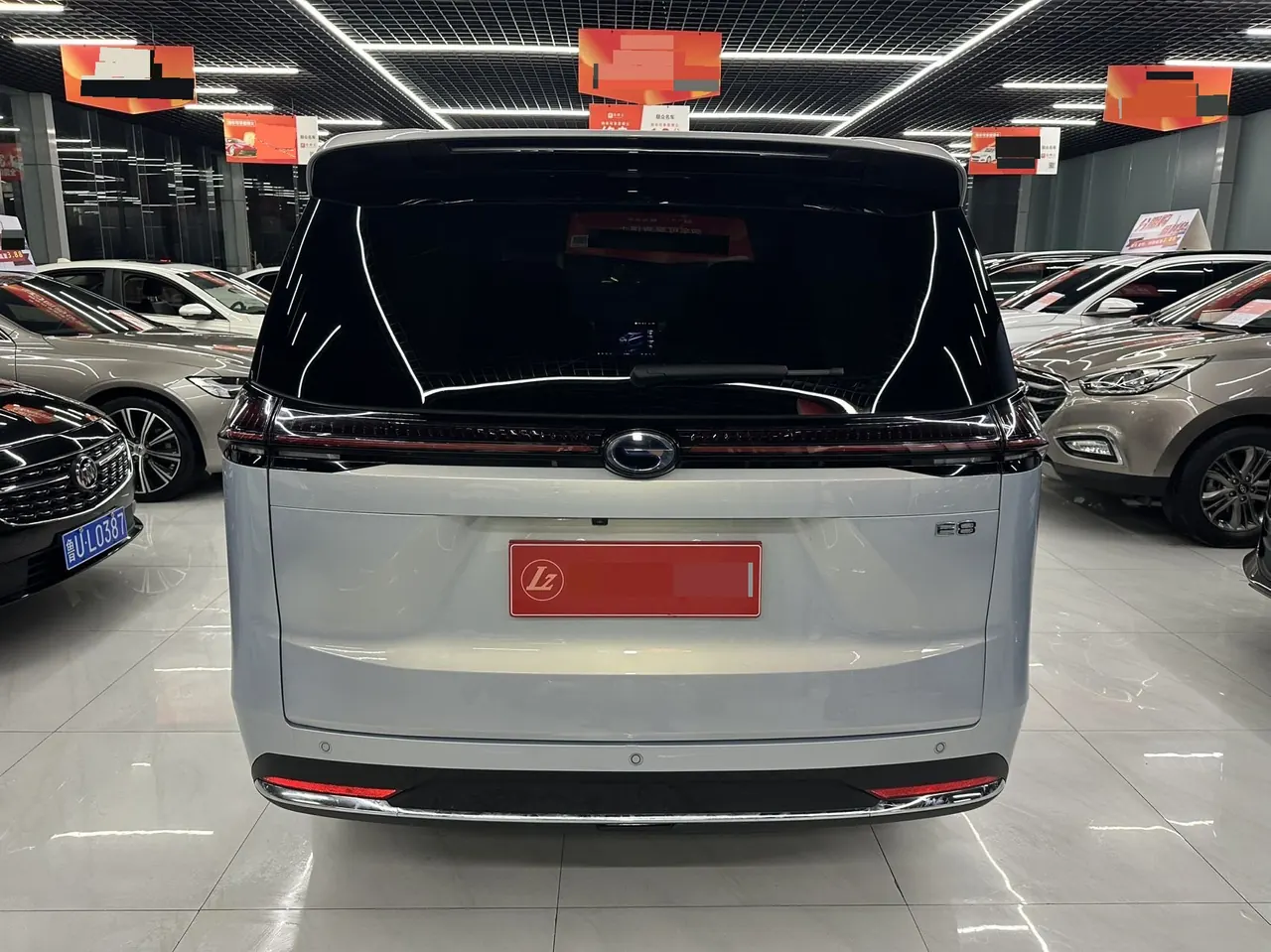 Chuanqi 2024 E8 2.0 150km Longteng Starry Night Automatic Gear 5