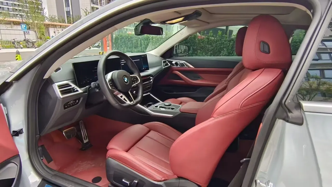 BMW 4 Series (Imported) 2024 425i Coupe 2.0T M Sports Suit Automatic Gear 4