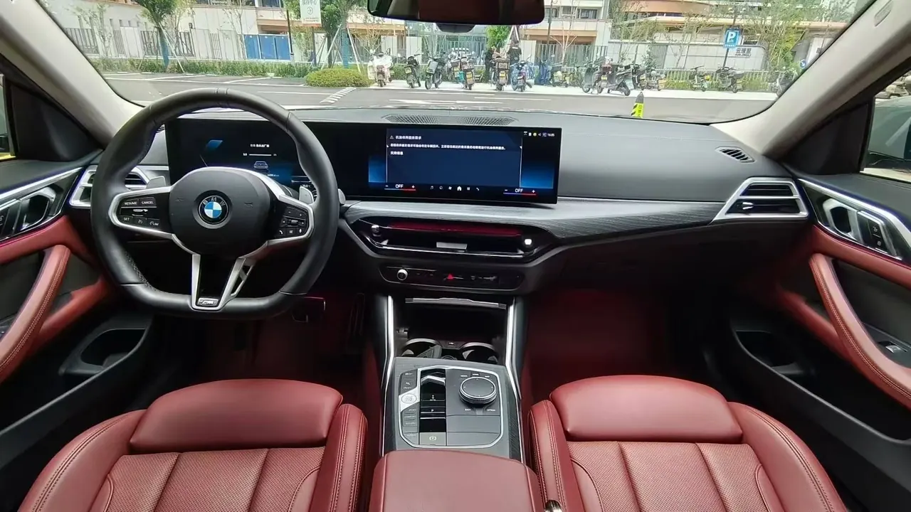 BMW 4 Series (Imported) 2024 425i Coupe 2.0T M Sports Suit Automatic Gear 8
