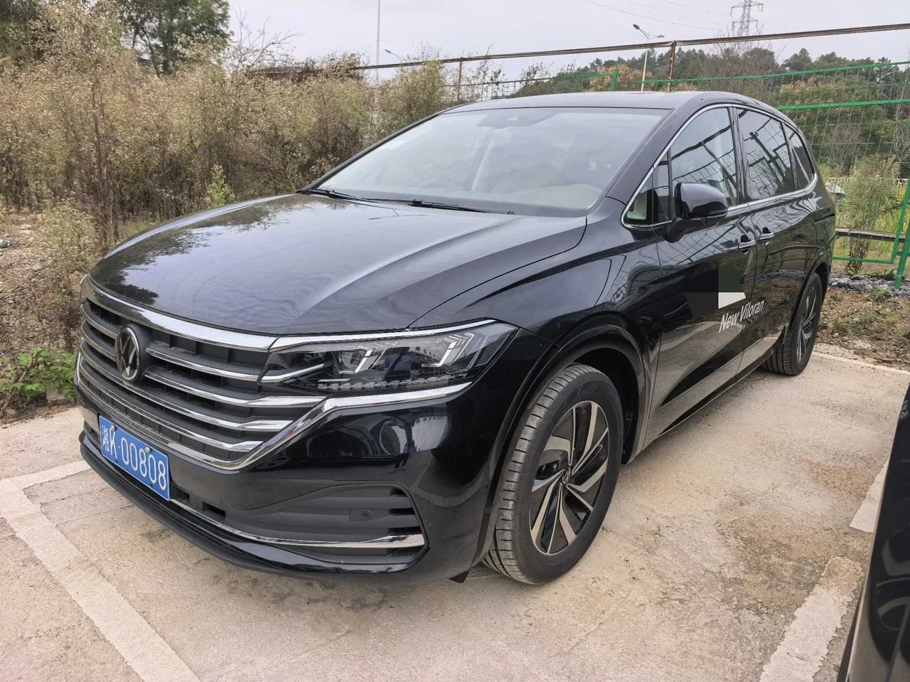 Volkswagen 2024 Wei (Viloran) 2.0TSI 380TSI Zunchi Edition Automatic Gear - View 1