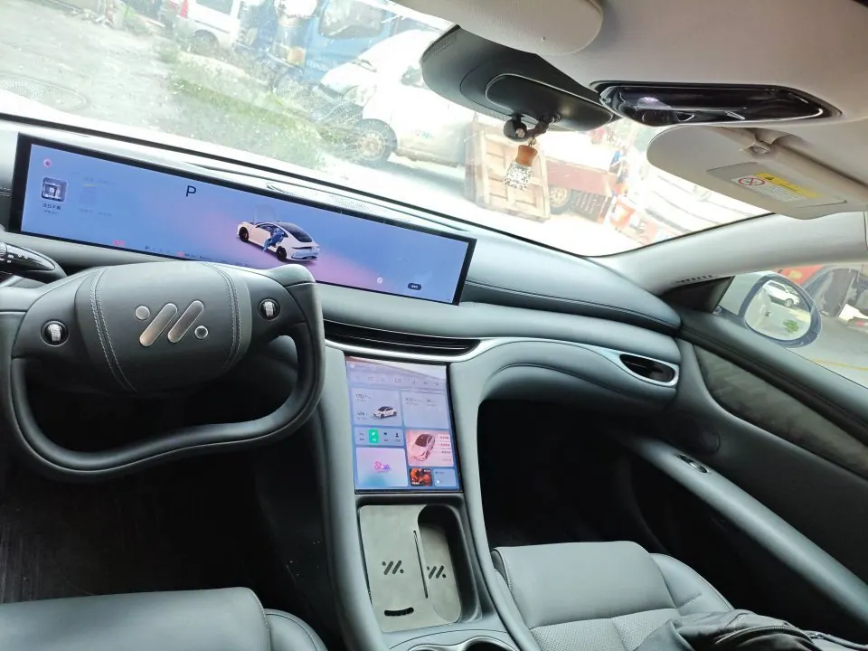 IM 2024 IM L6 Max Standard Edition Automatic Gear 5