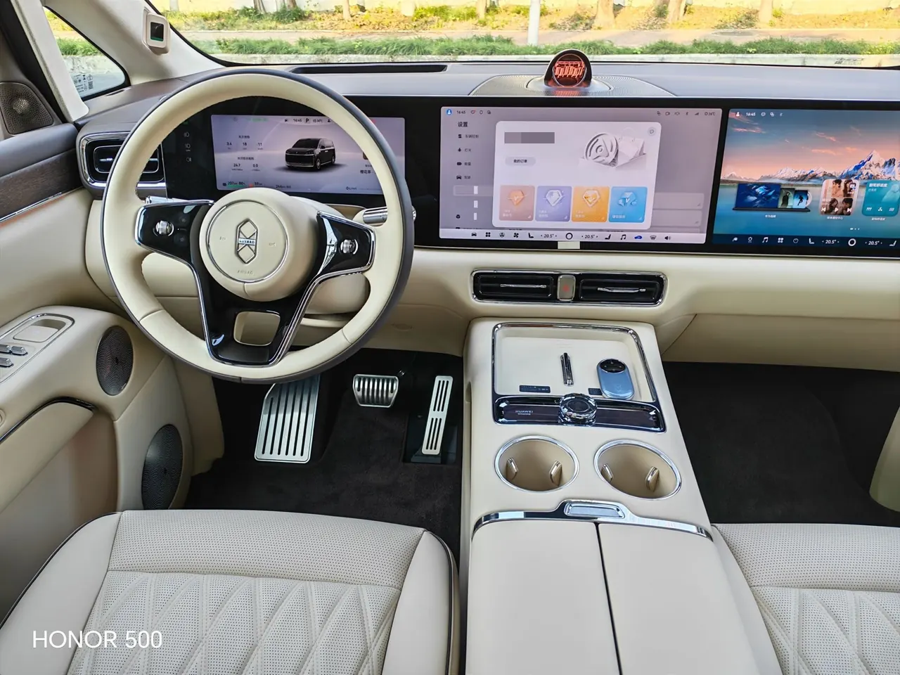 Intellectual 2026 V9 Ultra Automatic Transmission 10