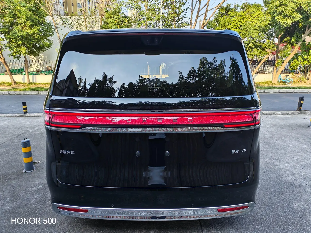 Intellectual 2026 V9 Ultra Automatic Transmission 4