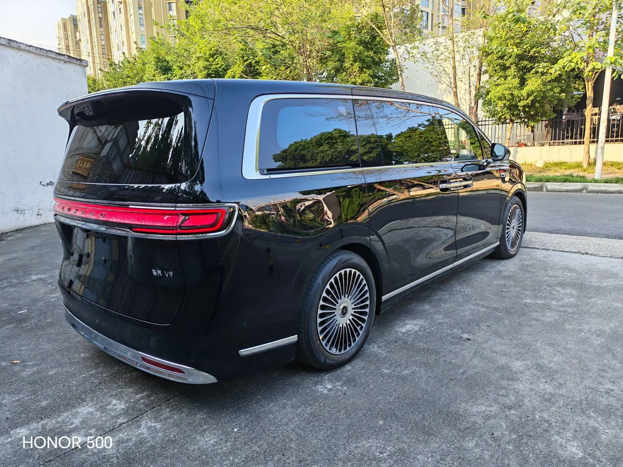 Intellectual 2026 V9 Ultra Automatic Transmission 5