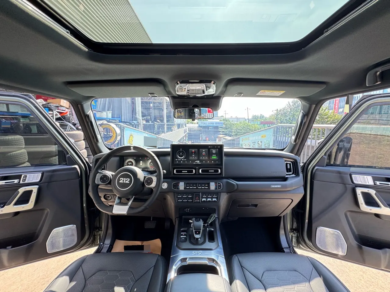 212 2024 T01 2.0T Explorer Automatic 8