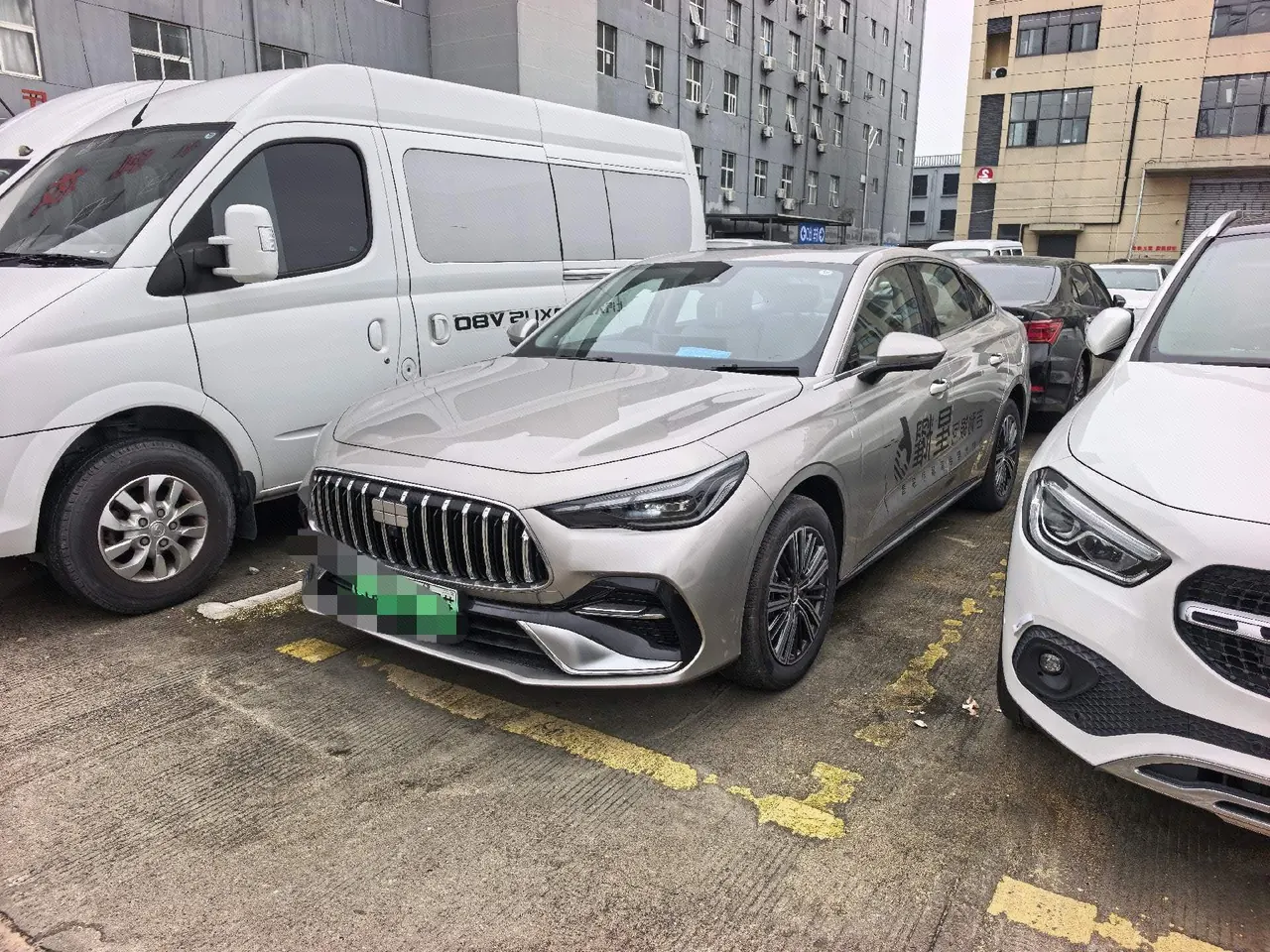 Geely Galaxy 2025 xingyao 6 EM-i 1.5 125km exploration version automatic gear - View 1