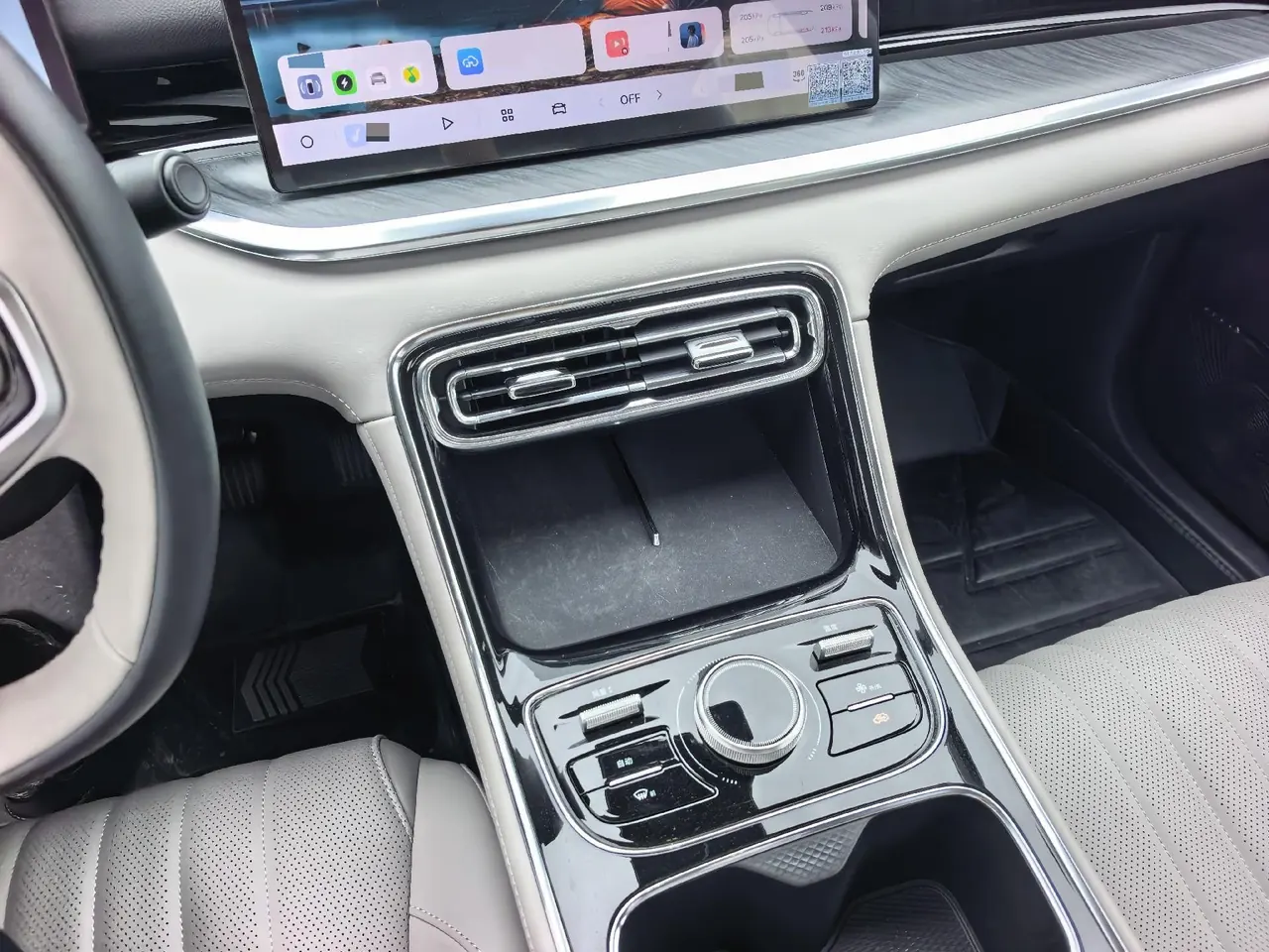 Geely Galaxy 2025 xingyao 6 EM-i 1.5 125km exploration version automatic gear 5