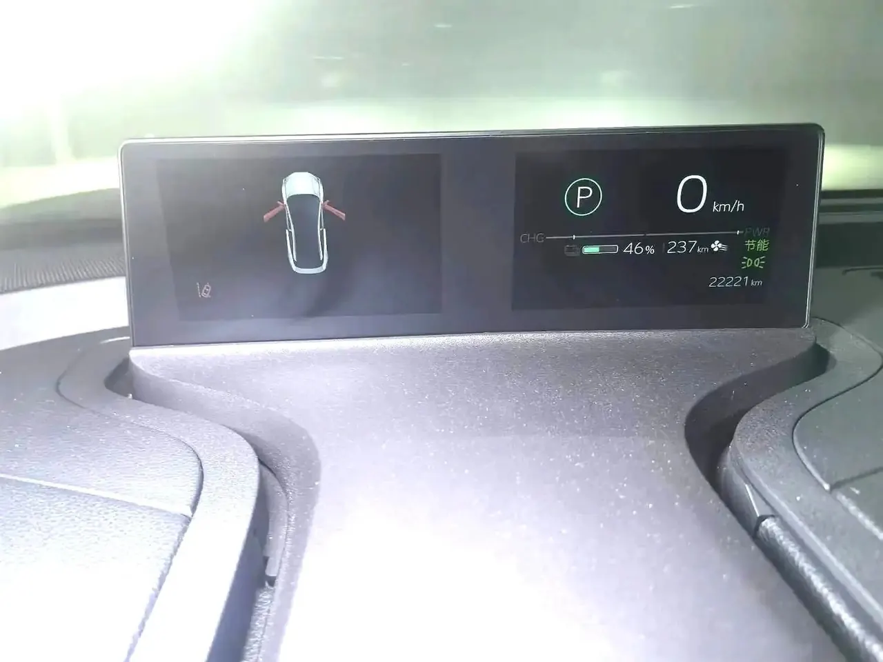 Toyota 2024 bZ 3 517km Elite PRO Automatic 6