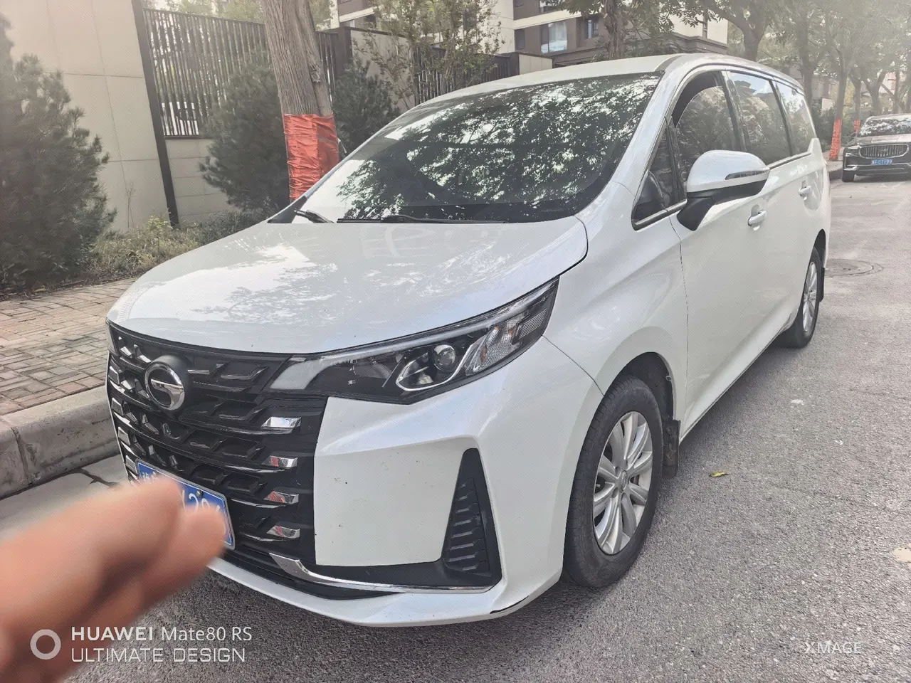 Chuanqi 2021 M6 PRO 1.5T 270T Elite Automatic Gear - View 1