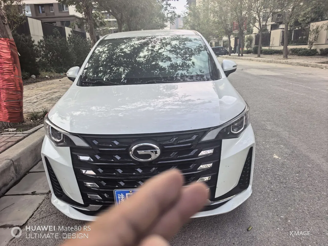 Chuanqi 2021 M6 PRO 1.5T 270T Elite Automatic Gear 3