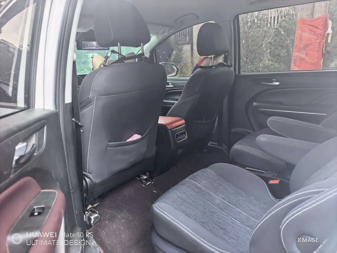 Chuanqi 2021 M6 PRO 1.5T 270T Elite Automatic Gear 5
