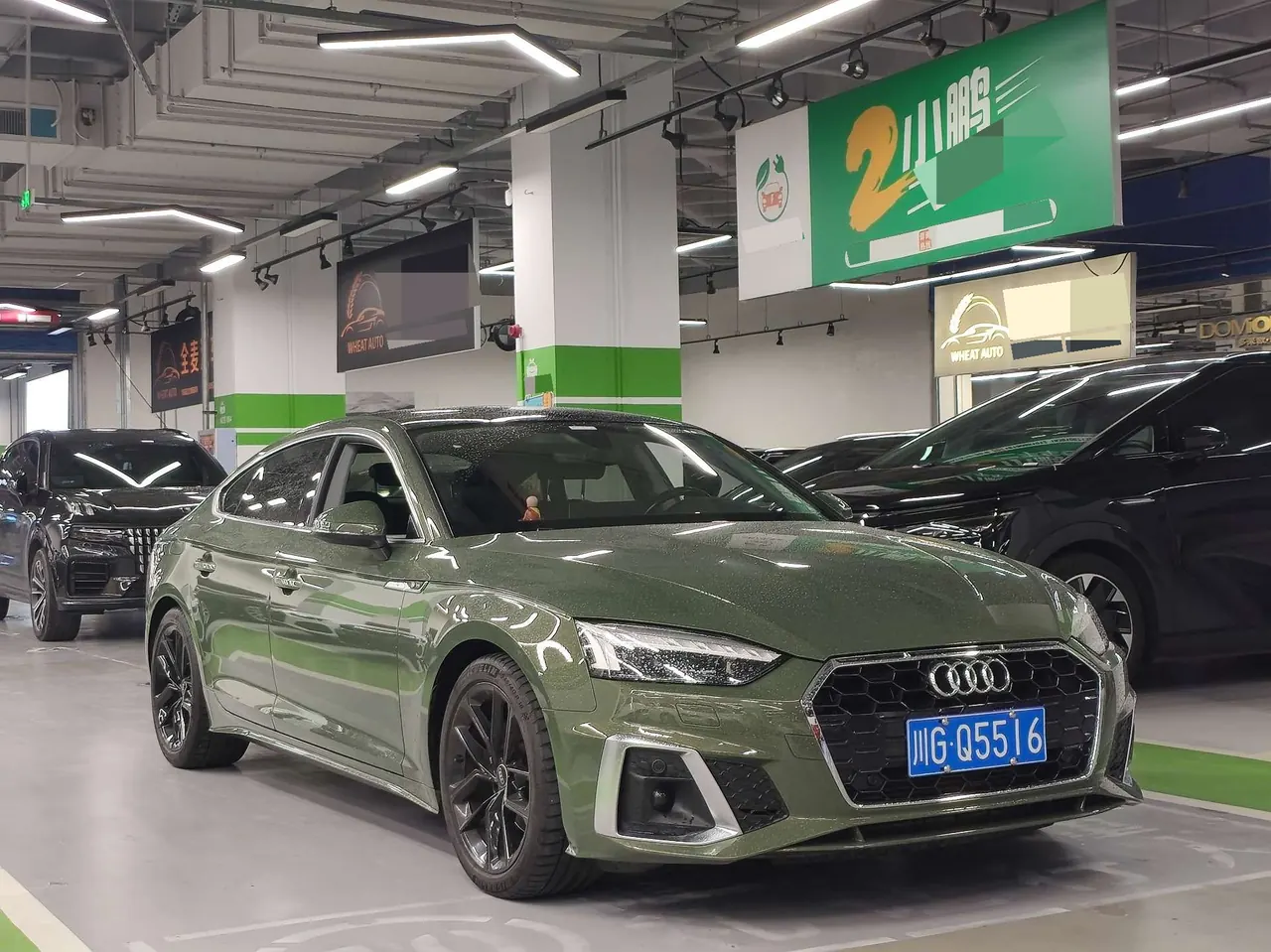Audi A5 (Imported) 2021 A5 Sportback 2.0TFSI 40TFSI Fashion Smart and Elegant Automatic Gear 3