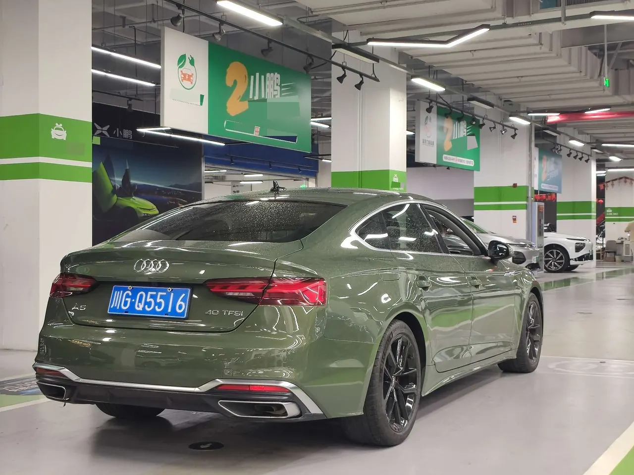 Audi A5 (Imported) 2021 A5 Sportback 2.0TFSI 40TFSI Fashion Smart and Elegant Automatic Gear 7