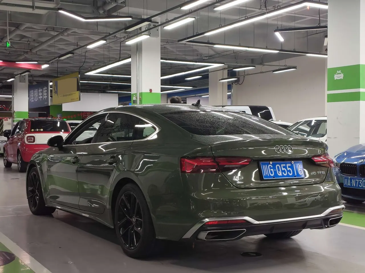 Audi A5 (Imported) 2021 A5 Sportback 2.0TFSI 40TFSI Fashion Smart and Elegant Automatic Gear 9