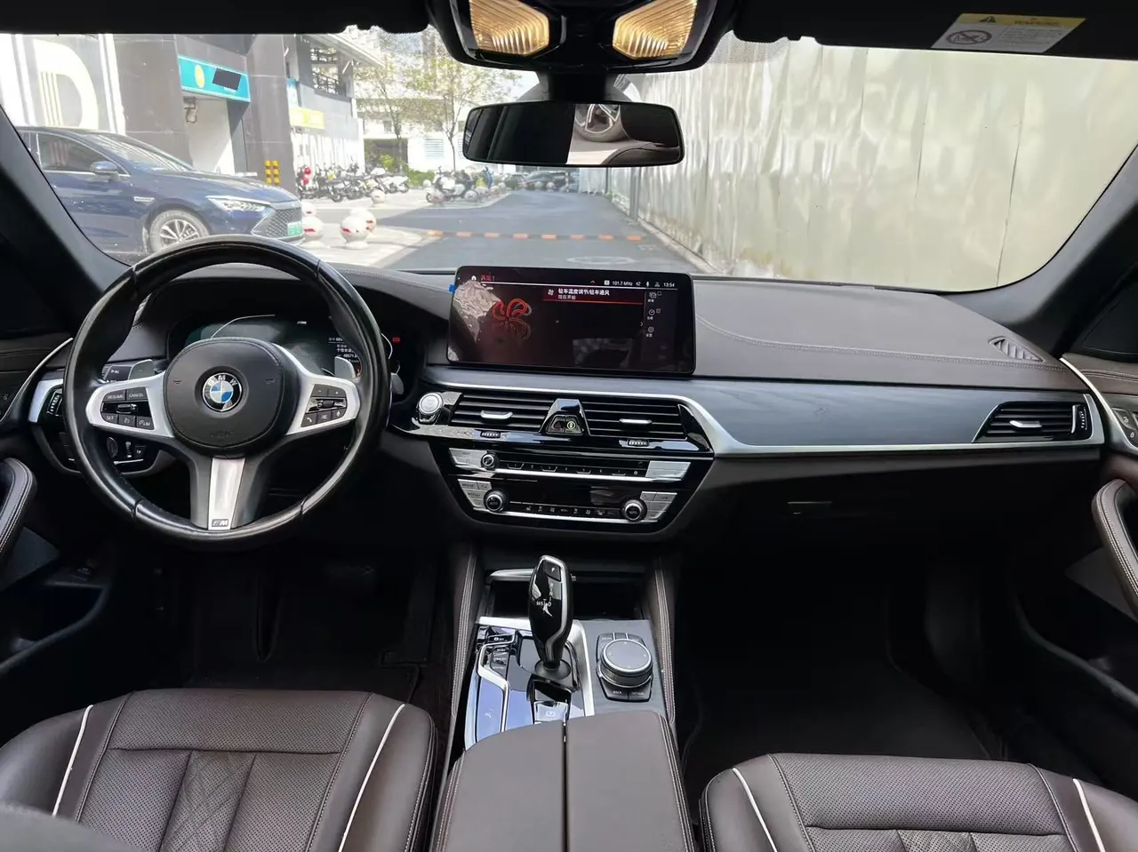 BMW 5 Series 2021 530Li 2.0T Leading M Sports Suit (Modified) Automatic Gear 9