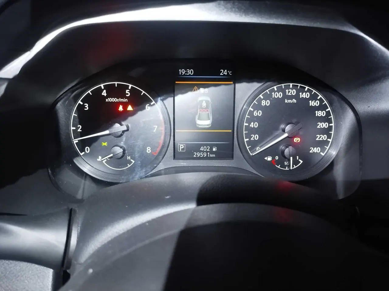 Nissan 2021 Teana 2.0 Stepless XL Comfort Edition Automatic Gear 3
