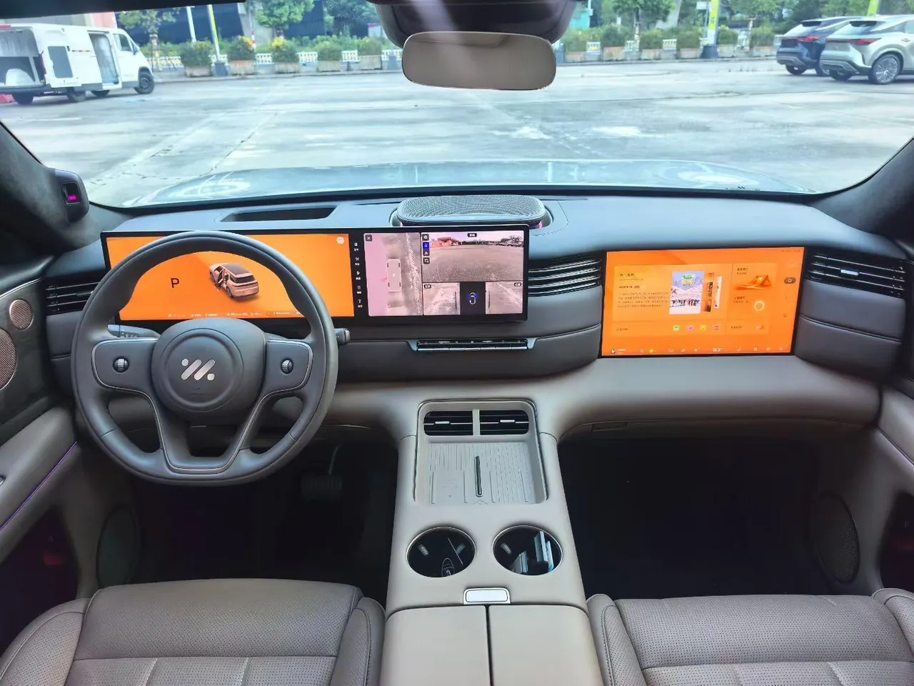 IM 2026 IM LS8 52 Max Technology Flagship Big Five Automatic Gear 6