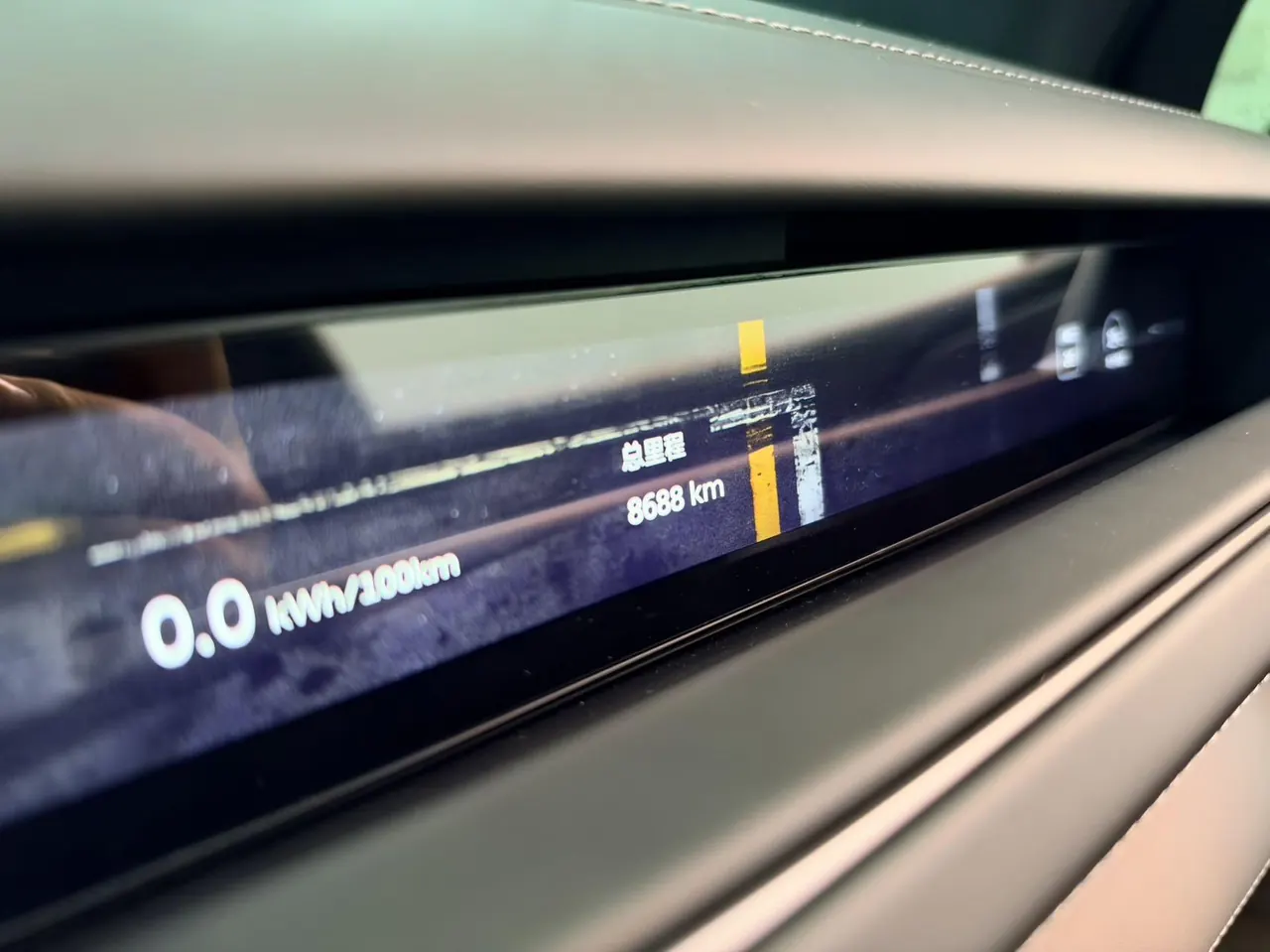NIO 2026 ES8 6‑Seater Executive Signature Edition Automatic Transmission 11