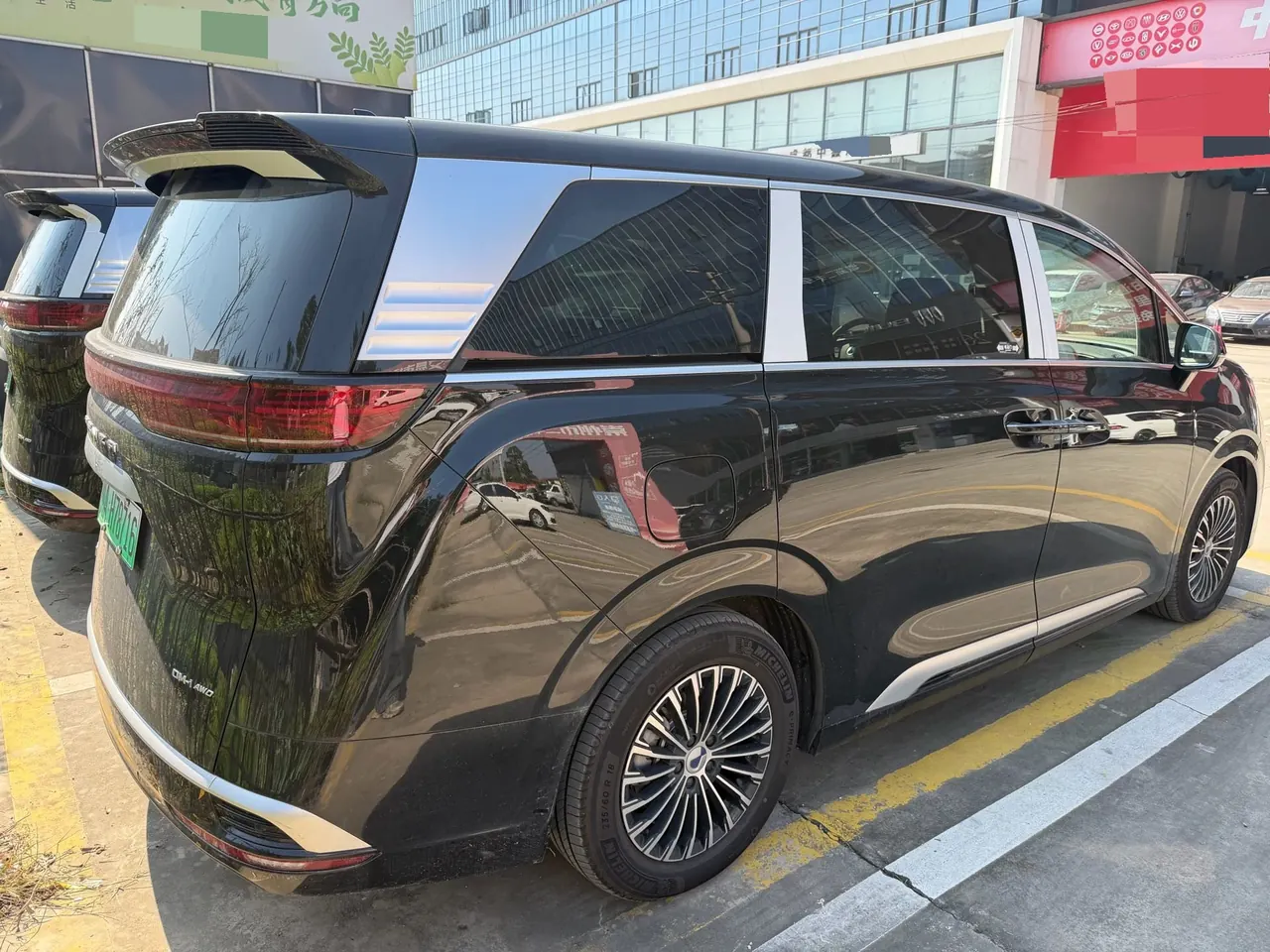 Denza 2024 Denza D9 DM-i 1.5T stepless 980 four-wheel drive distinguished automatic gear 2