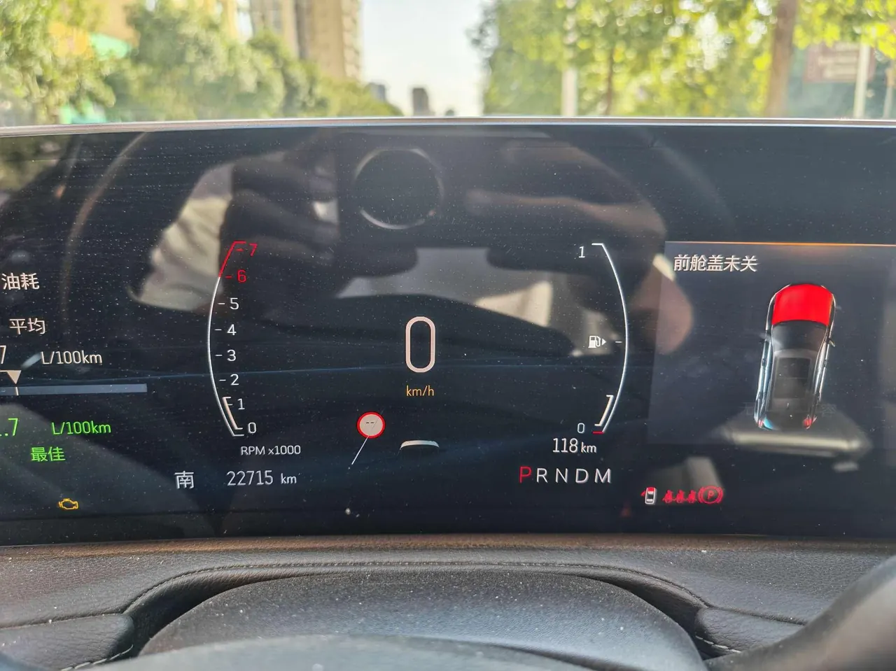 Cadillac 2024 XT4 48V 2.0T 28T Two-Drive Luxury Automatic Gear 5