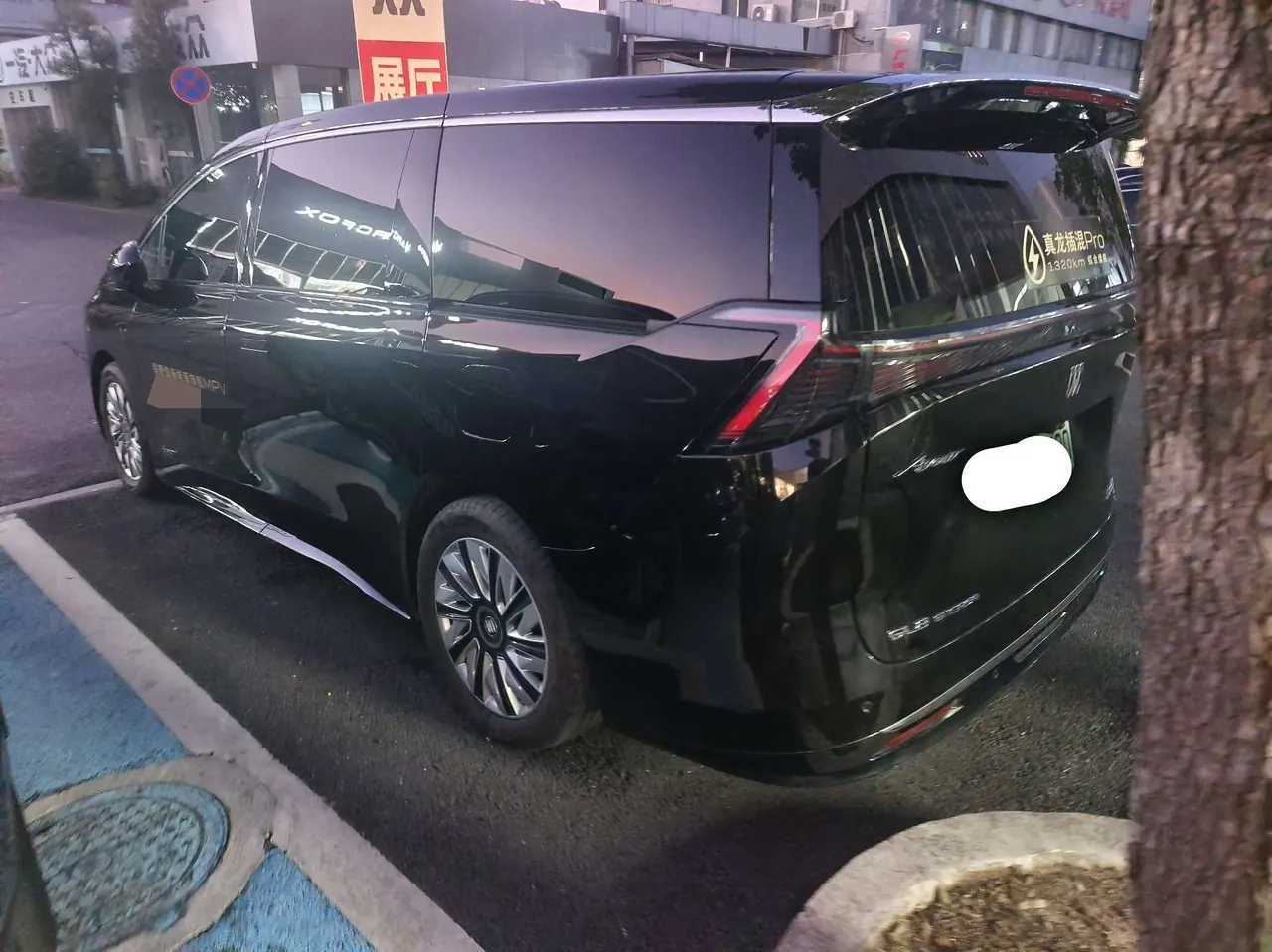 Buick 2026 to the world family 1.5T luxury version of automatic gear 8