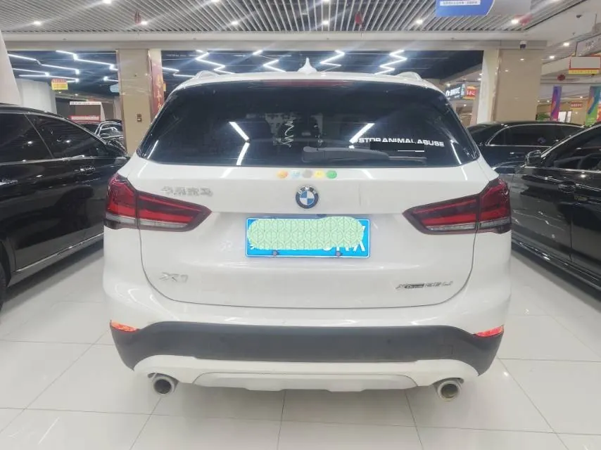 BMW 2021 X1 xDrive25Li 2.0T exclusive (modified) automatic gear 6