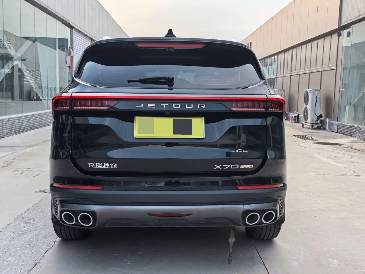 Jetour 2025 X70 PLUS 1.5T Champion Edition PRO7 Automatic Gear 11