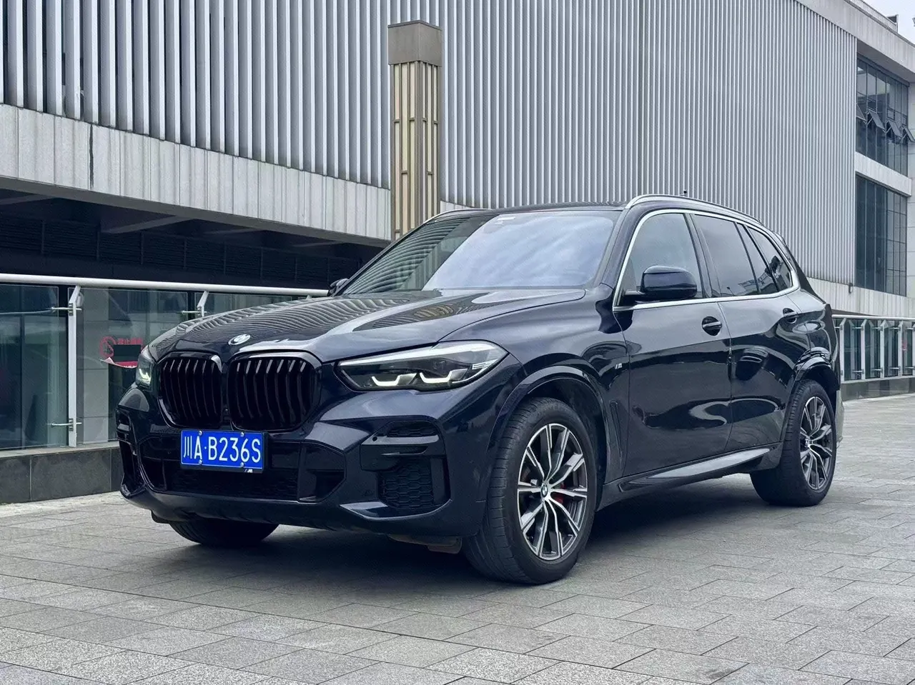 BMW X5 (Imported) 2021 X5 xDrive30i 2.0T M Sports Suit Automatic Gear - View 1