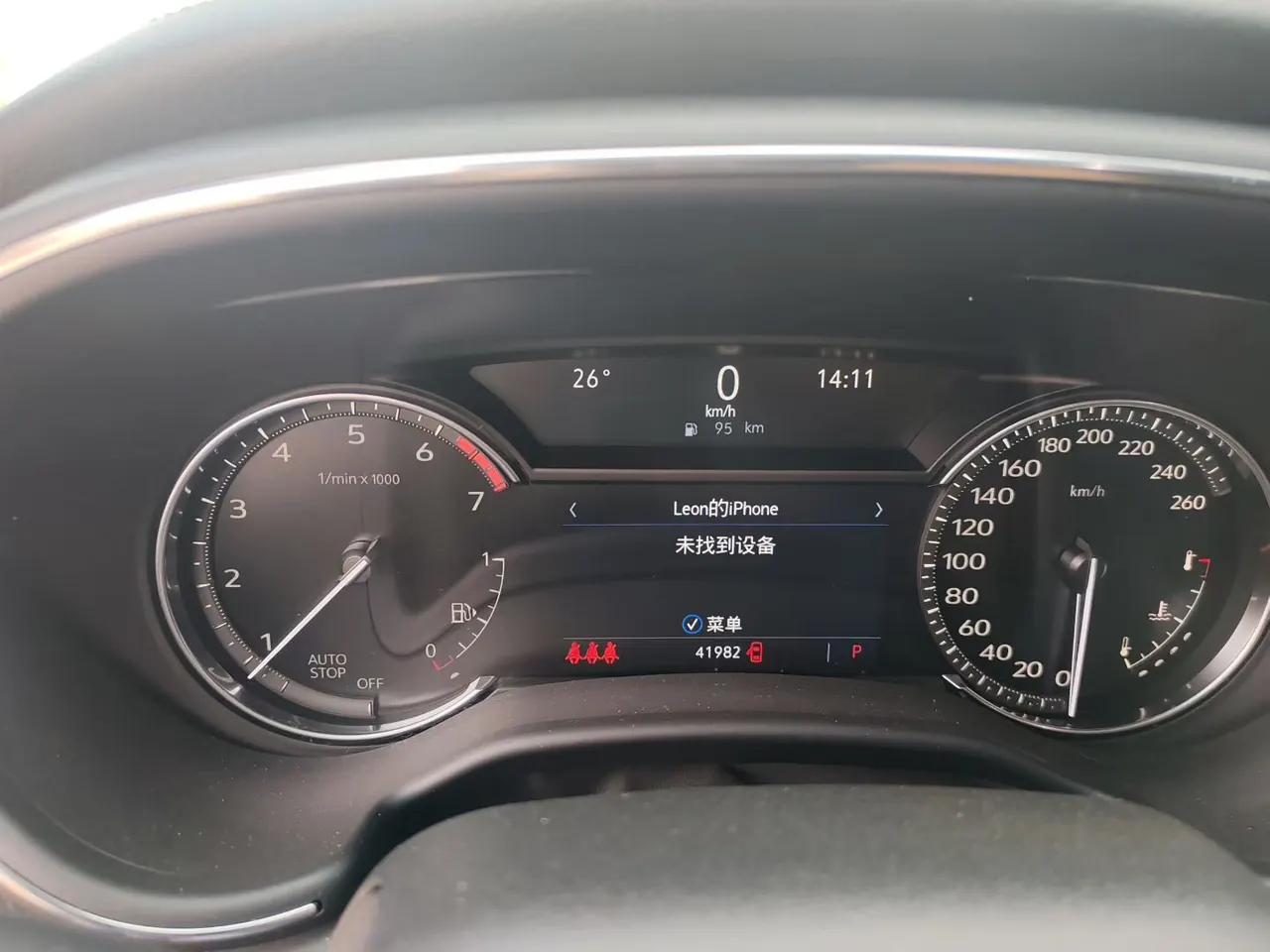 Cadillac 2021 CT5 2.0T 28T luxury automatic gear 9
