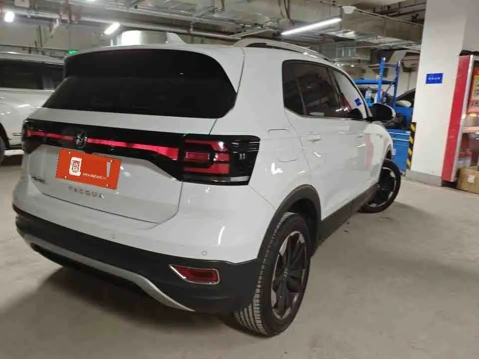 Volkswagen 2021 Shadow 1.5 R-Line Smart Union Edition Automatic Gear 3