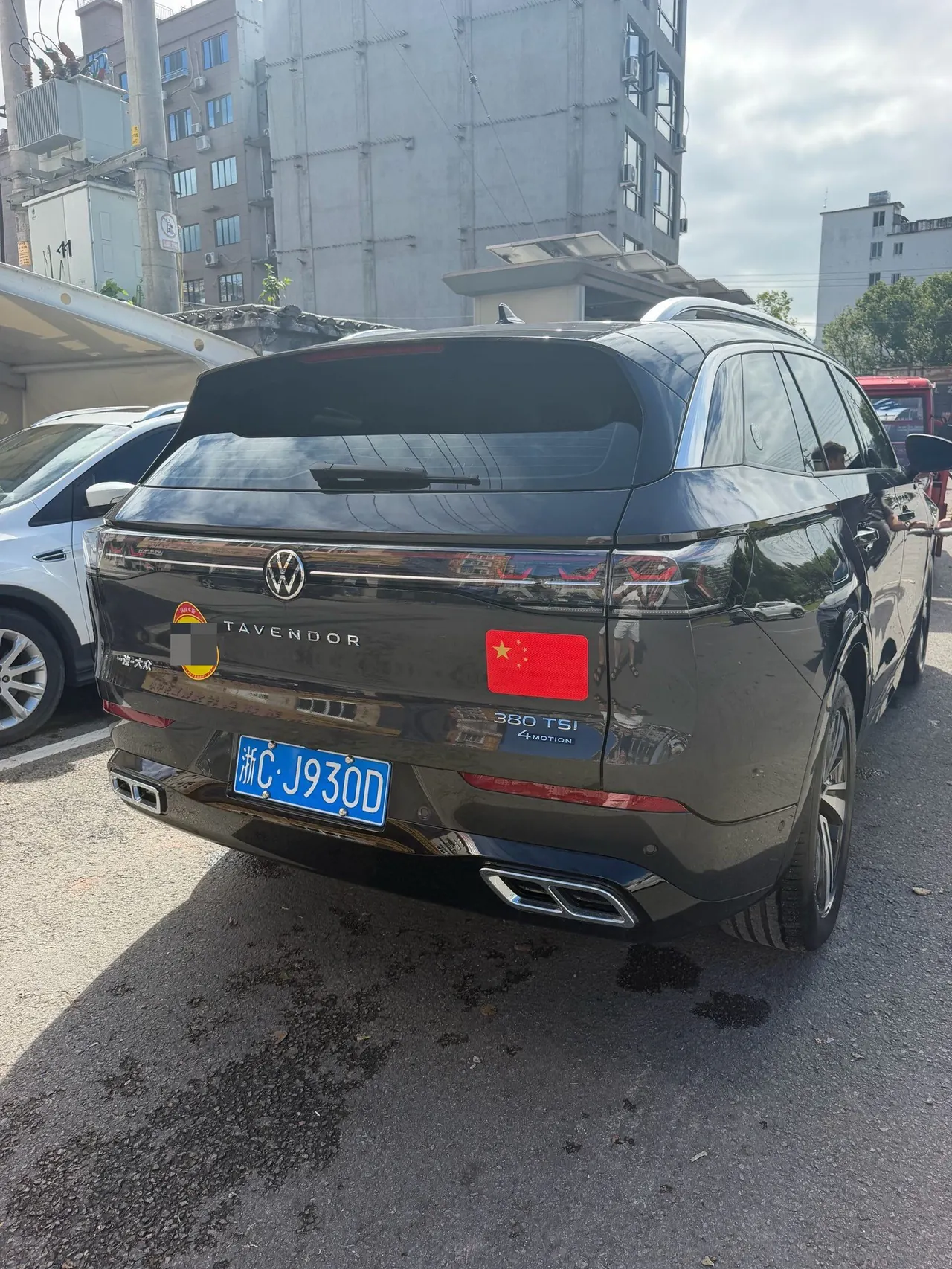 Volkswagen 2024 models for tour R-Line 2.0TSI 380TSI four-wheel drive tour for all (modified) automatic gear 10