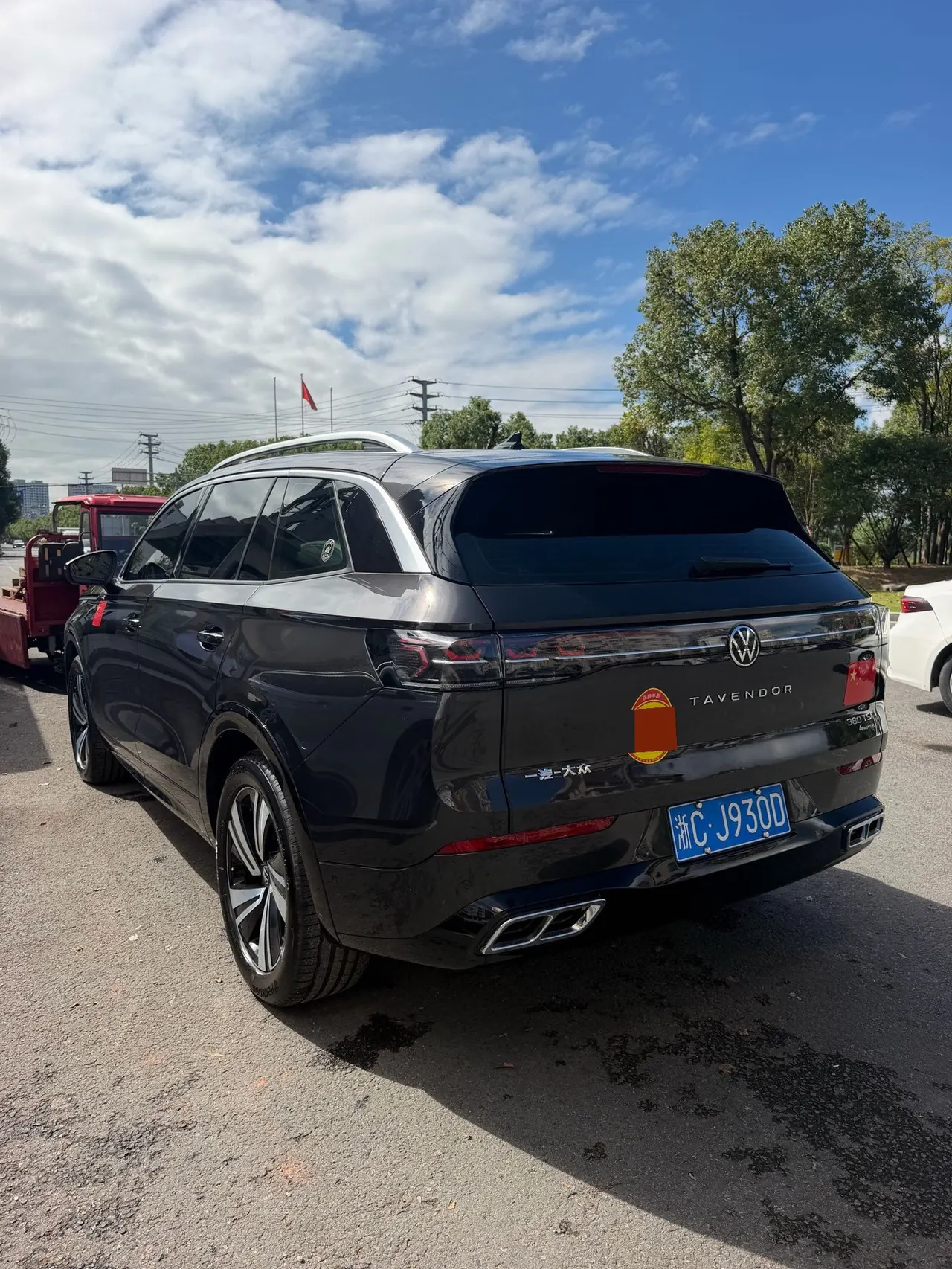 Volkswagen 2024 models for tour R-Line 2.0TSI 380TSI four-wheel drive tour for all (modified) automatic gear 4