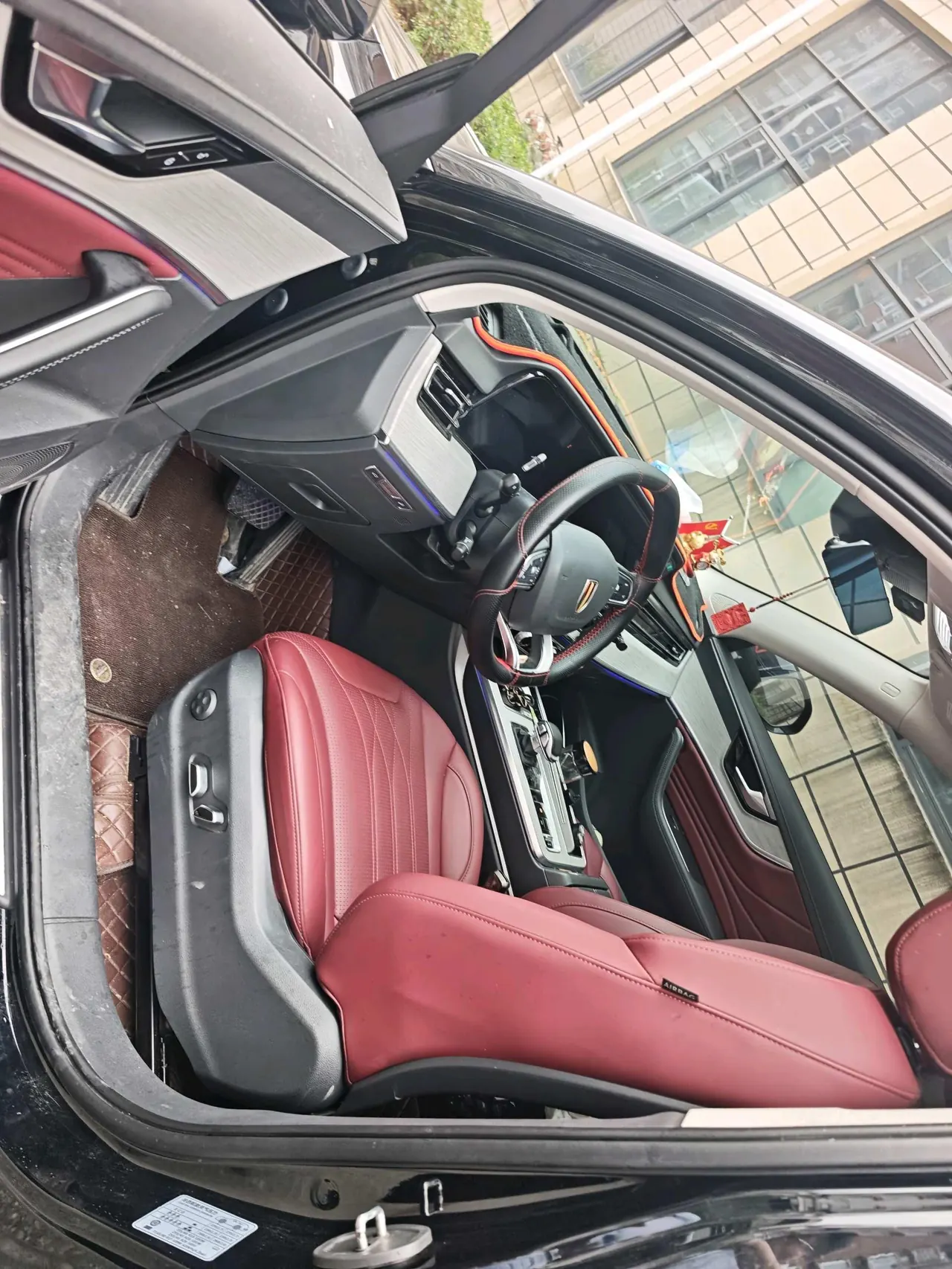 HongQi 2025 HS5 2.0T Two-Drive Xuan Ying Edition Automatic Gear 2