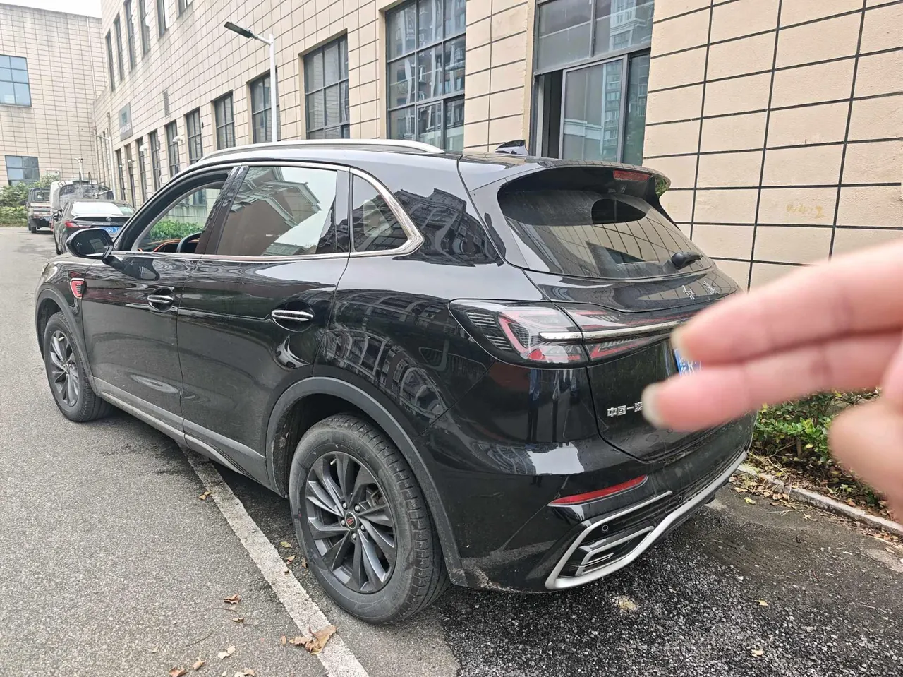 HongQi 2025 HS5 2.0T Two-Drive Xuan Ying Edition Automatic Gear 9