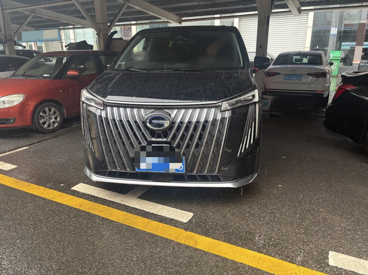 Chuanqi 2024 M8 Double Engine 2.0T Master Series Super Hybrid Automatic Gear 11