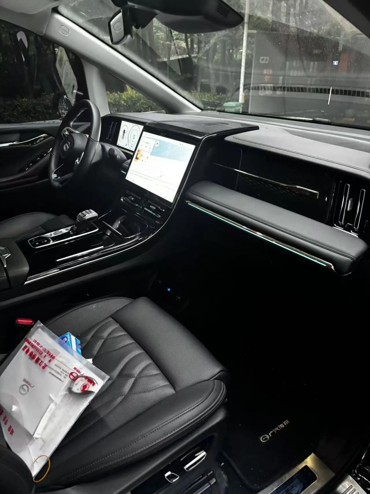 Chuanqi 2024 M8 Double Engine 2.0T Master Series Super Hybrid Automatic Gear 21