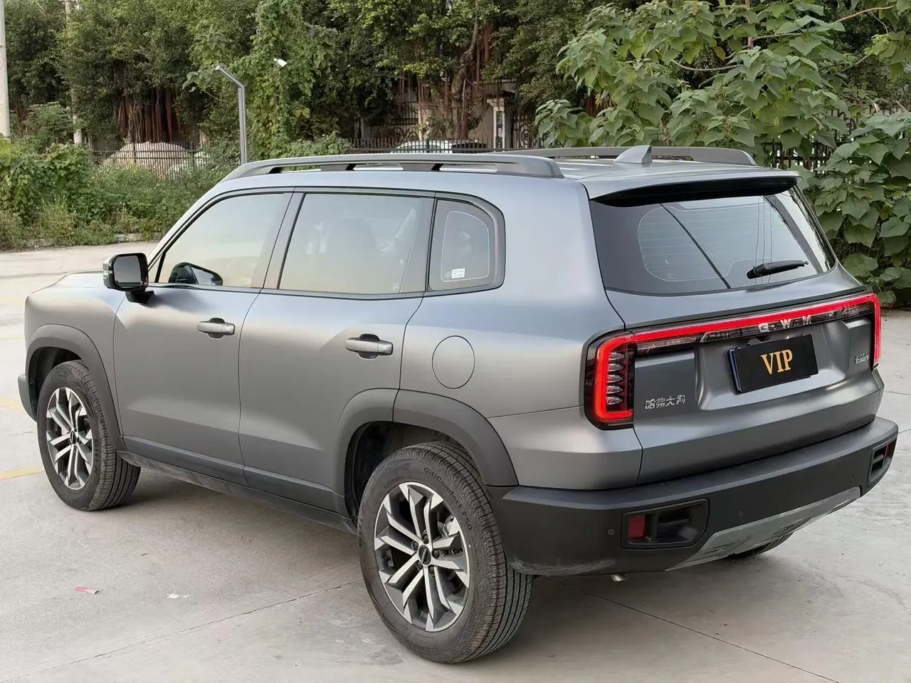 Haval 2026 model Big Dog 1.5T Border Collie Edition Automatic Transmission 7