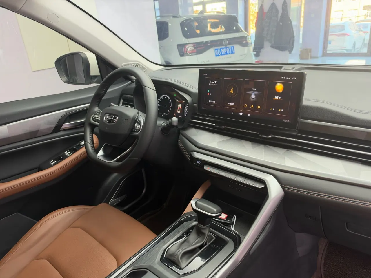 Geely Vision SUV(X6) 2021 Vision X6 Pro 1.4T Premium Automatic 11