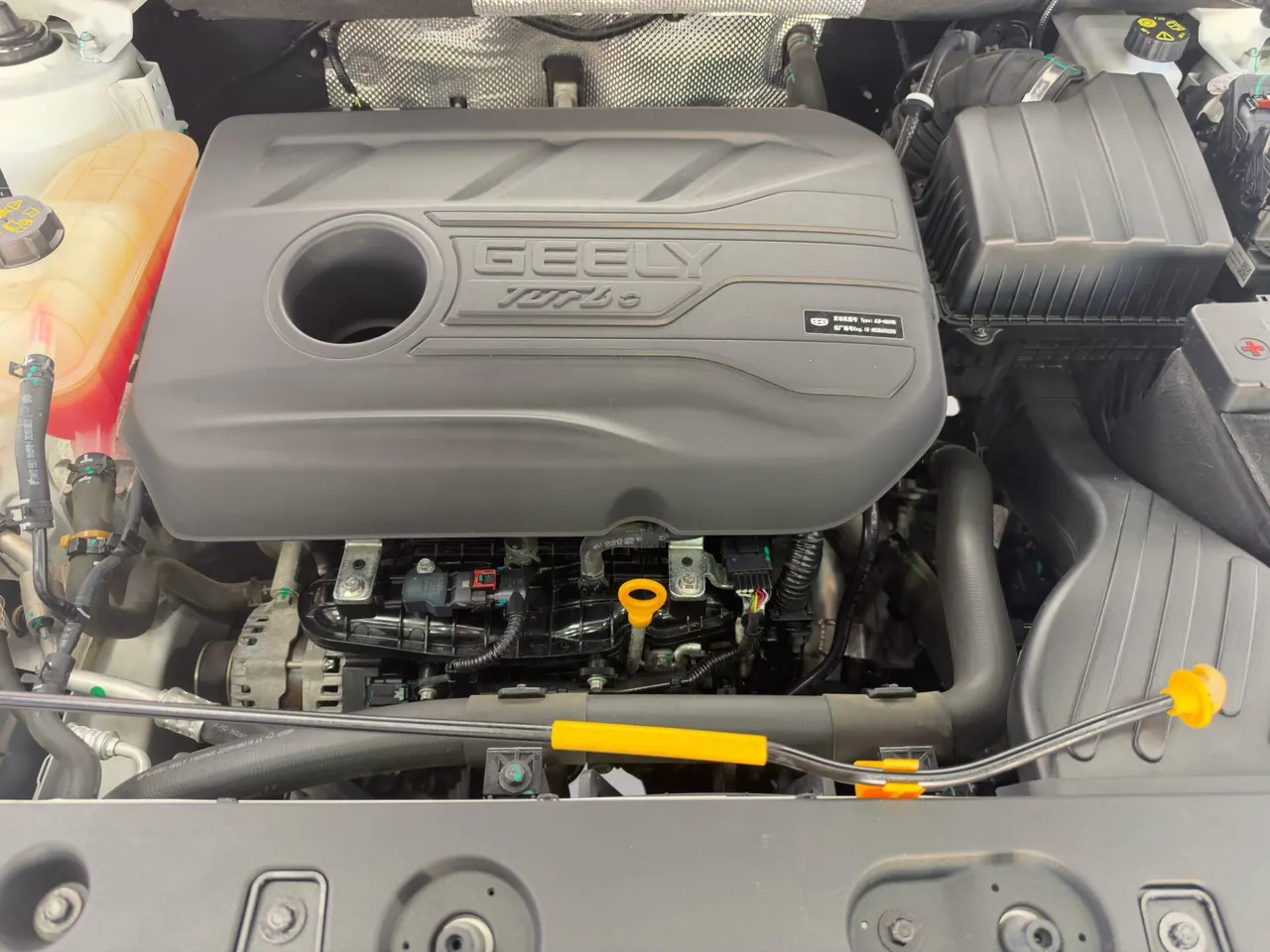Geely Vision SUV(X6) 2021 Vision X6 Pro 1.4T Premium Automatic 14